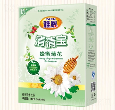 �Ŷ�160�����匚���۾ջ��_�{(di��o)Ʒ