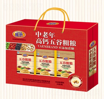 �Ŷ�668����ȴּZ�Y����������}�_�{(di��o)Ʒ