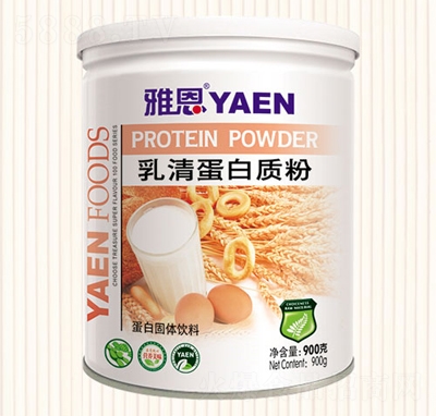 �Ŷ�900�˵����|(zh��)������_�{(di��o)Ʒ