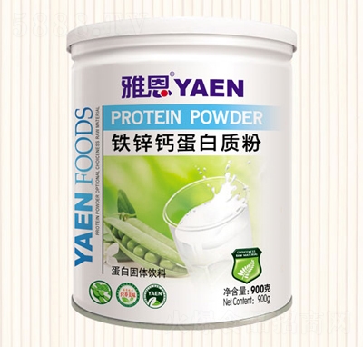 �Ŷ�900�˵����|(zh��)���F�\�}�_�{(di��o)Ʒ