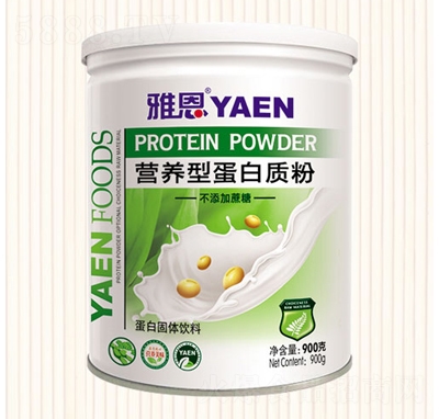 �Ŷ�900�˵����|(zh��)�۠I�B(y��ng)�͛_�{(di��o)Ʒ