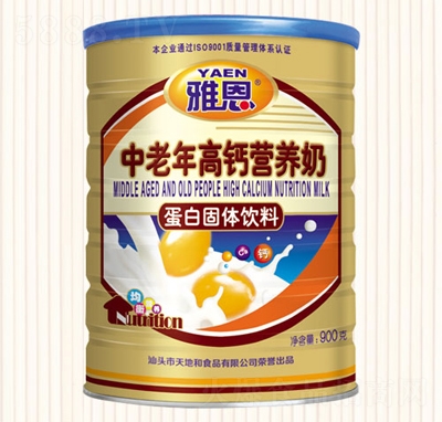 �Ŷ�900�˽��b�I�B(y��ng)����������}�_�{(di��o)Ʒ