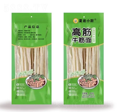 �ĎrС�N�߽�ţ����140�˷���ʳƷ