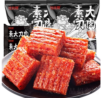 �ȱ�ٝ�ش��������l8090�󃺕r���f���e��ʳƷ