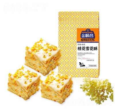 ��혲��𻨸�ѩ����190G������ɫ���y(t��ng)�ֹ��F(xi��n)�����c