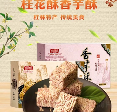 ��혲������خa(ch��n)���ֶY���f��ʳ178g������+�������e���c(di��n)