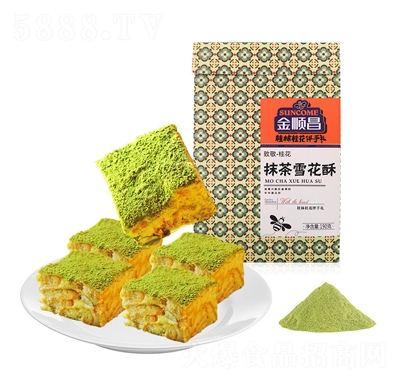 ��혲��𻨸�ѩ����190GĨ����ɫ���y(t��ng)�ֹ��F(xi��n)�����c