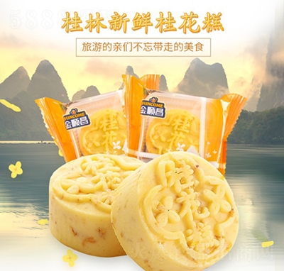 ��혲�ɢ�b�𻨸���y(t��ng)���c��ɢ�b��ͯ��ʳ�ֹ�С��