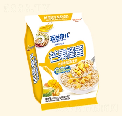 ����΃�436Gâ����ɏС��ţ������Ƭ�_�Ʒ