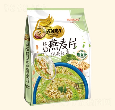 ����΃�728GĨ��t��ţ������Ƭ�_�Ʒ