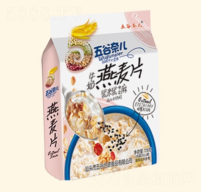 ����΃�728Gľ�Ǵ����׺�֥��ţ������Ƭ�_�Ʒ