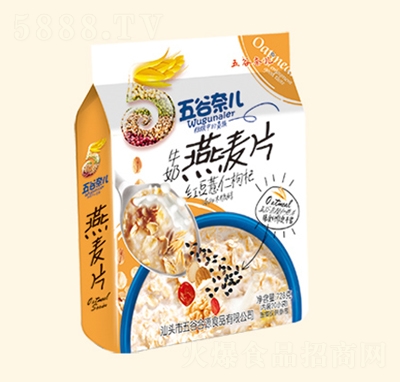 ����΃�728Gľ�Ǵ��t�����ʘ�(g��u)�ţ������Ƭ�_�Ʒ