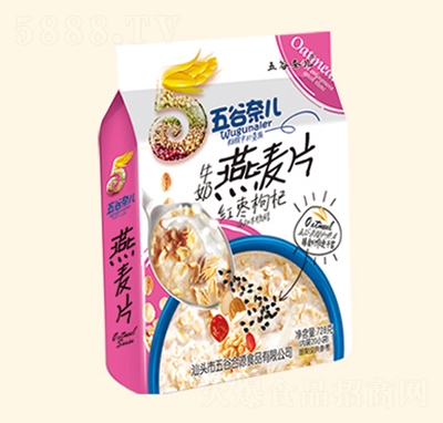 ����΃�728Gľ�Ǵ��t�����ţ������Ƭ�_�Ʒ