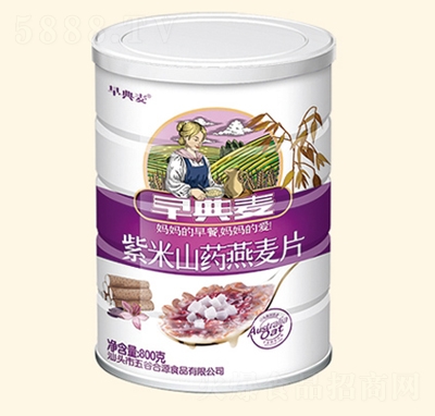 ���c(di��n)��800G����ɽˎ����Ƭ�_�{(di��o)Ʒ