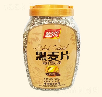 �����L828G����Ƭ�_�{(di��o)Ʒ