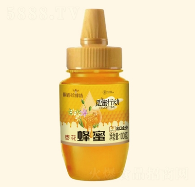 �����L�䷻100G�������۷�aƷ����