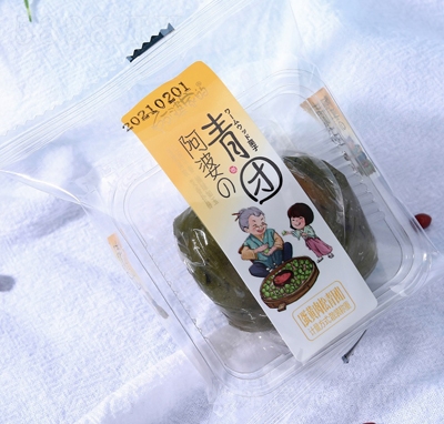 ���żҵİ��ݵ��S�������F�����������خa(ch��n)���c���eʳƷ