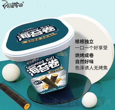 ���żҵĺ�̦���ϲ˵���������������ͯ��ʳ���e96g