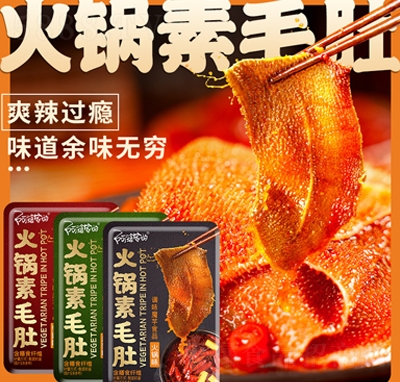 ���żҵĻ����ë��ħ��ˬ���l����������ζ��ʳС��