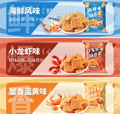 ���żҵ�Ŵ��偰�з�S���r���SС���rζ���ζ�W(w��ng)�t偰����e��ʳ