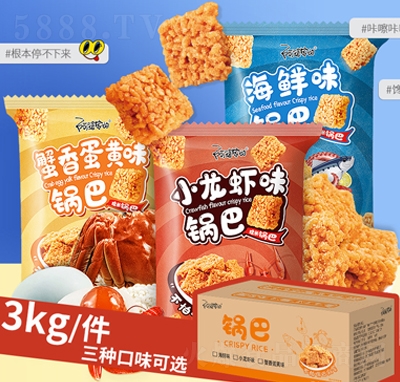 ���żҵ�Ŵ��偰�з�S���r���SС���rζ����W(w��ng)�t偰����e��ʳ