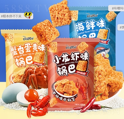 ���żҵ�з�S偰ͻ�Ͽ�ζ�W(w��ng)�tɢ�bС��ʳ�����l(f��)�S�����eʳƷ