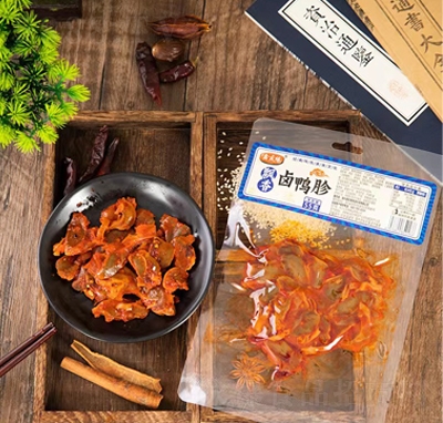 ���Ѿ��h���u����55�����e��ʳ