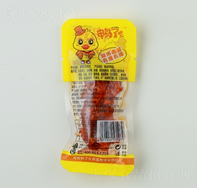 ����ô�����o���Pצ�Q��ɢ�b����Ʒ�uζ���e��ʳ