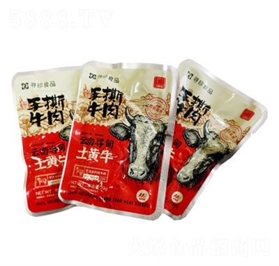 ����ʳƷ��˺ţ�⼴ʳС���b20g���e�k������ʳ