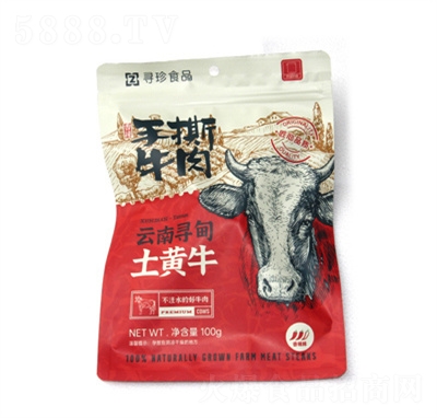 ����ʳƷ��˺ţ�⼴ʳ���e�k������ʳ