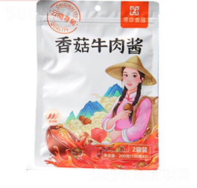 ����ʳƷ�㹽ţ���u���eʳƷ