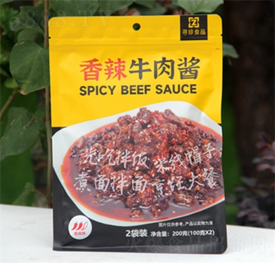 ����ʳƷ�����Sţ���u���eʳƷ