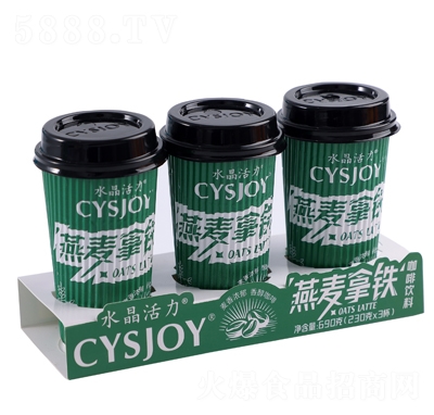 ˮ�������������F�������230��X3��