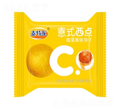 ��������ʽ���c(di��n)ɢ�Q�Q����̵��Sζ