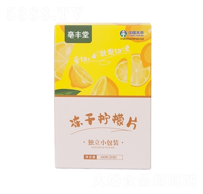 ���S�Ã��ə���Ƭ100gˮ����_�Ʒ������̴���