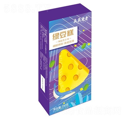 �������Ϻ��}֥ʿ�G������c(di��n)��ʳ