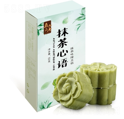 ��������Ĩ��G������c(di��n)��ʳ