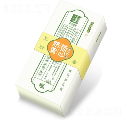 �����������Sζ���ľG����240g���c(di��n)��ʳ