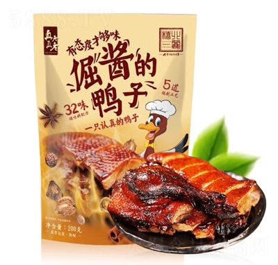 ������������u��200g�uζʳƷ