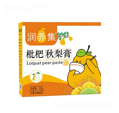 ��(r��n)�B(y��ng)�����������130�˼�ʳ����