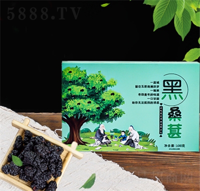 Դ֮驺�ɣ�غ��b���e��ʳ