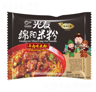 ���Ѿd��׷�ţ��ζ135g