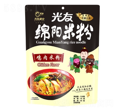 ���Ѿd��׷��u���׷�