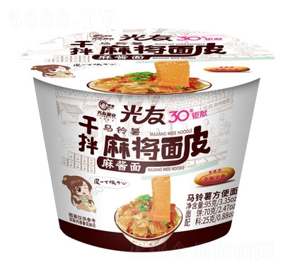 ���Ѹɰ��錢��Ƥ���u��