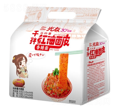 ���Ѹɰ�t����Ƥ������(�B��)