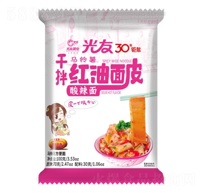 ���Ѹɰ�t����Ƥ�����棨���b��