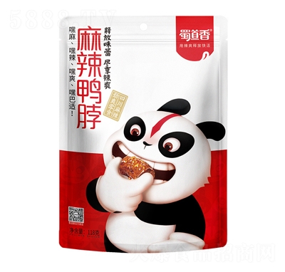 �������������118g�Ĵ��خa(ch��n)��ʳ���e��ʳ