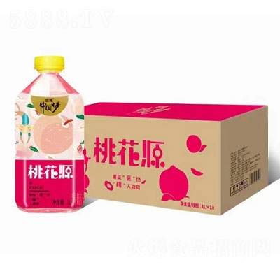 �����һ�Դ��ζ���1LX10