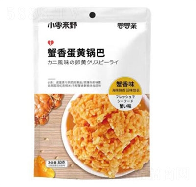 �����Hз���̵��SŴ��偰��k�������e��ʳ