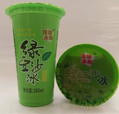 ��ζ���ͱ��b�G��ɳ��